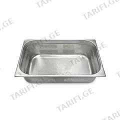 პერფორირებული გასტრო კონტეინერი Ronig 53X32X15 სმ