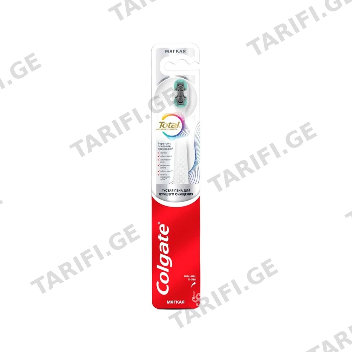 კბილის ჯაგრისი Total Foaming Clean 6703 ქოლგეითი - Colgate