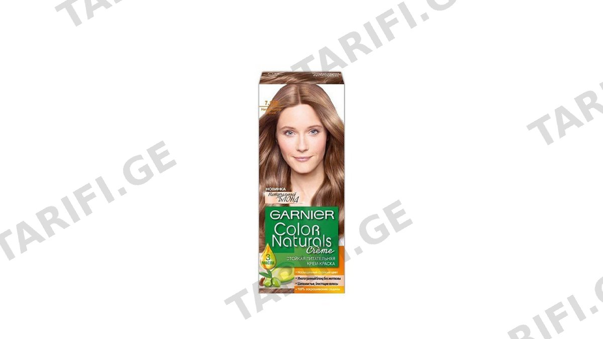 GARNIER თმის საღებავი 7.132-110მლ