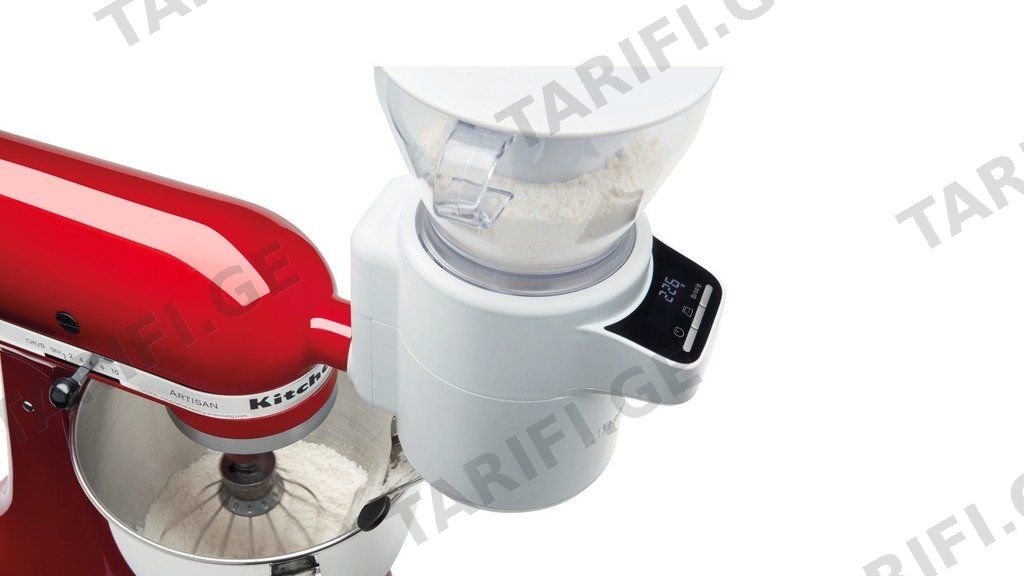 KitchenAid 5KSMSFTA