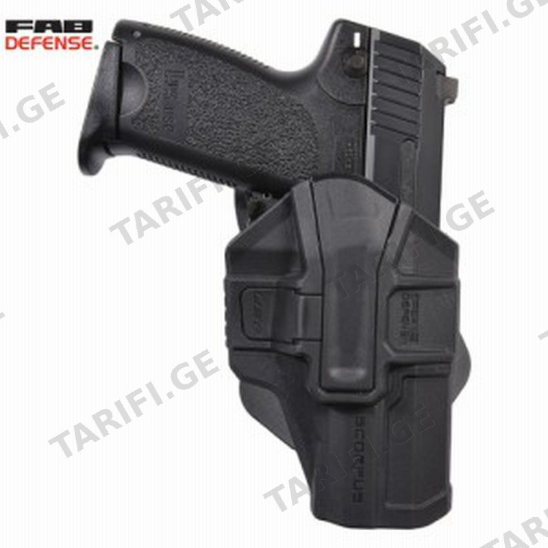 კაბურა Model M1 H&K USP Level 1