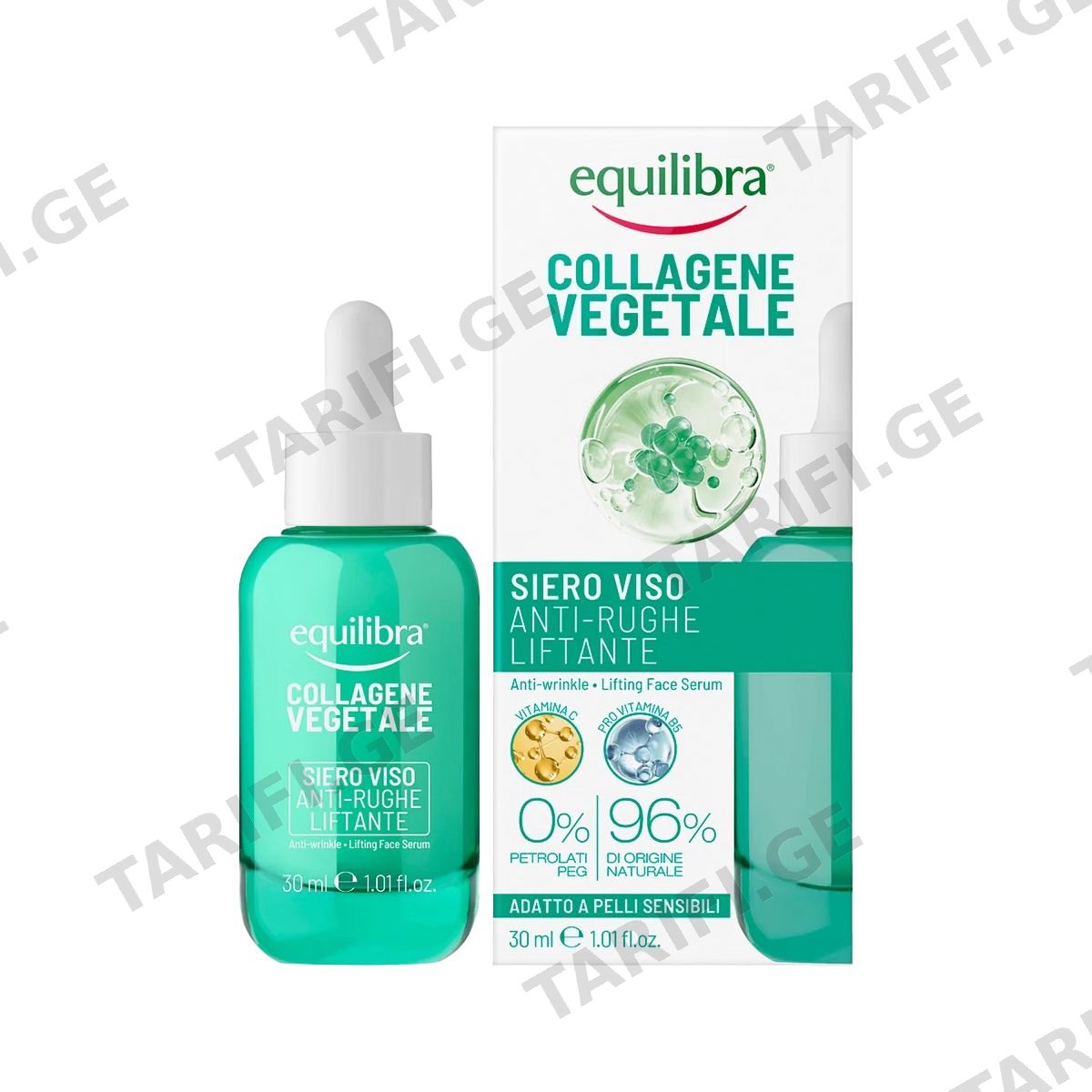 სახის შრატი COLLAGEN 30 მლ 9571 ექვილიბრა - Equilibra