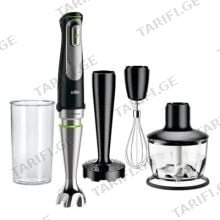 Braun MQ9147X HB Hand Blender მულტიფუნქციური ხელის ბლენდერი