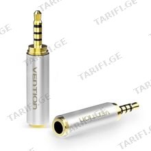 Vention 3.5mm Female to 2.5mm Male Audio Adaptor VAB-S02