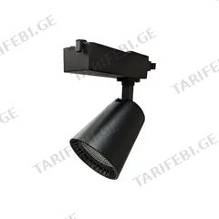 სანათი ტრეკი MIRAS 20W BK