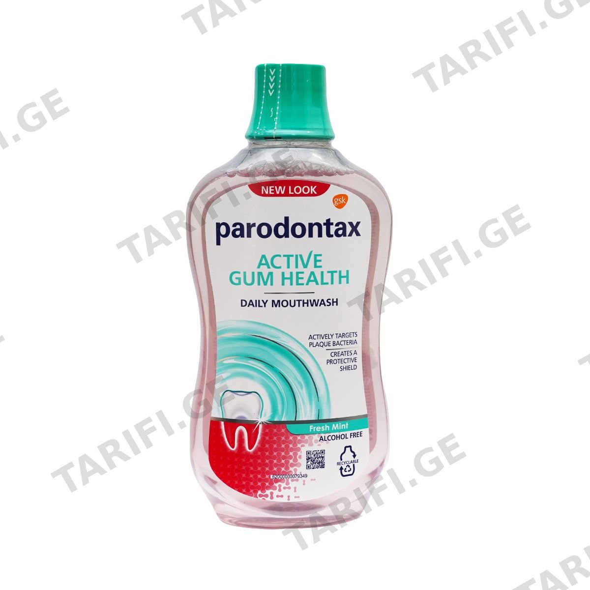 პირის ღრუს სავლები Active Gum 500მლ პაროდონტაქსი - Parodontax
