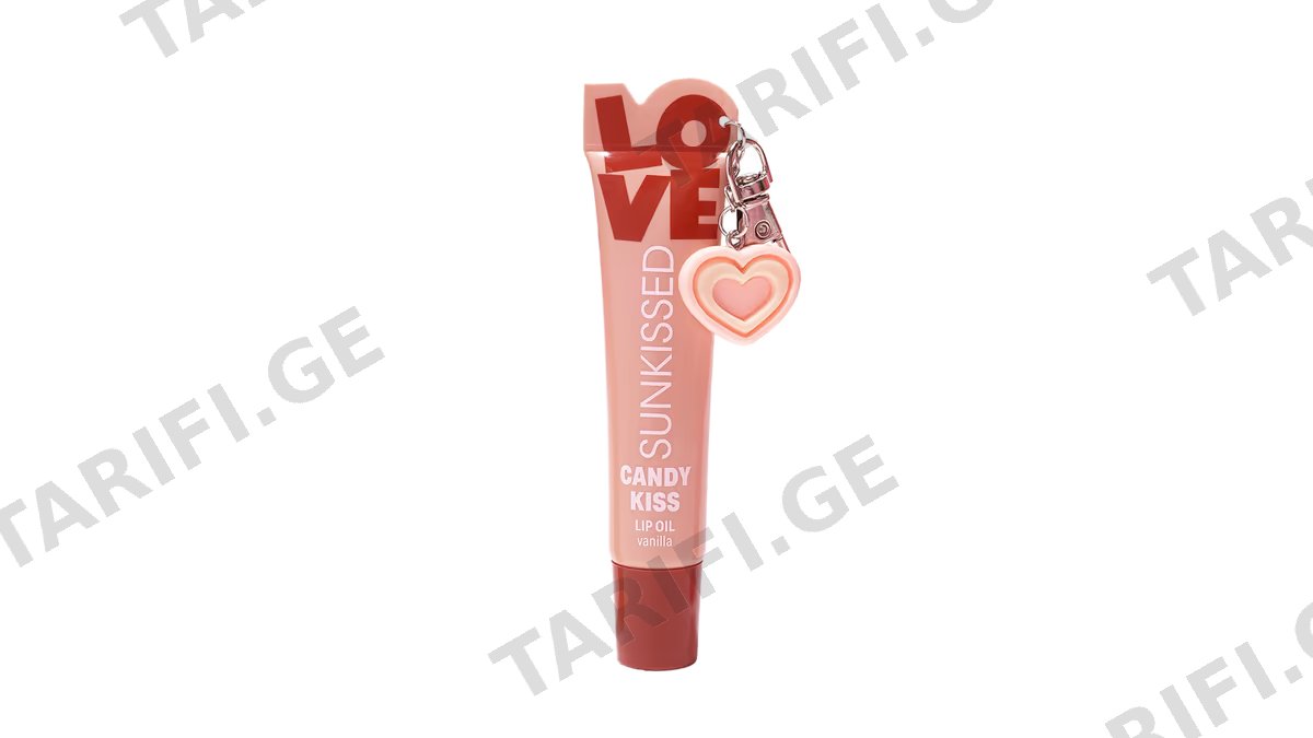 სანქისდი ტუჩის ზეთი 3302 Candy Kiss vanilla *