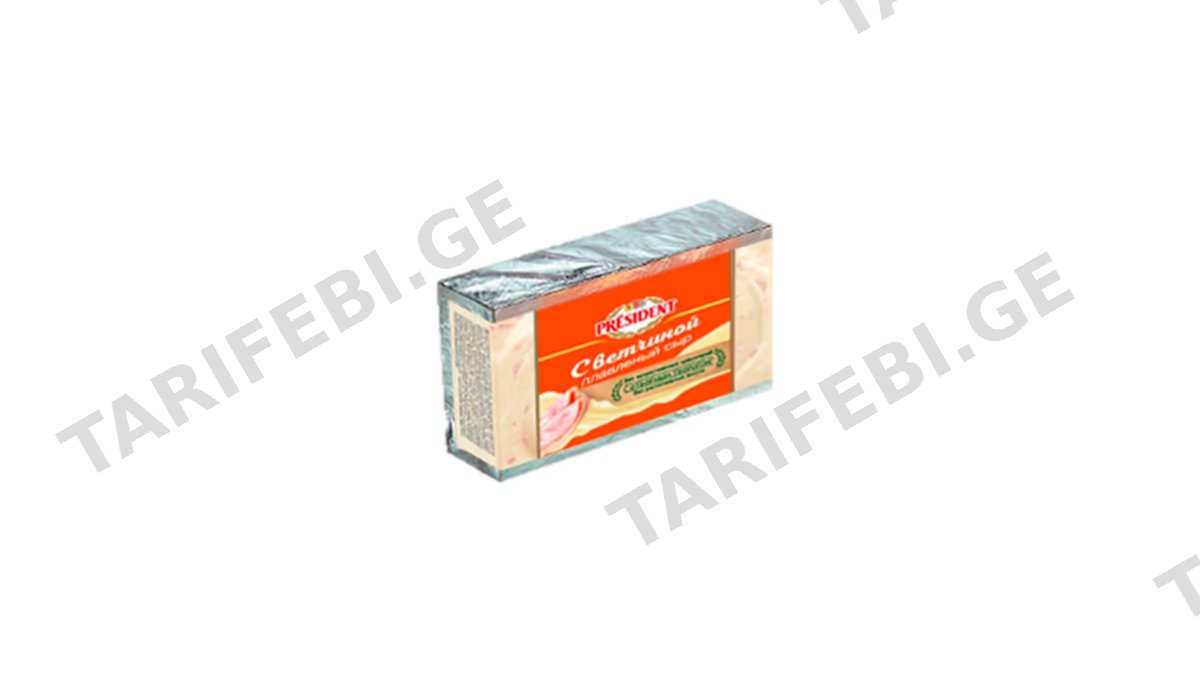 პრეზიდენტი მდნარი ყველი ლორით 50 გრ