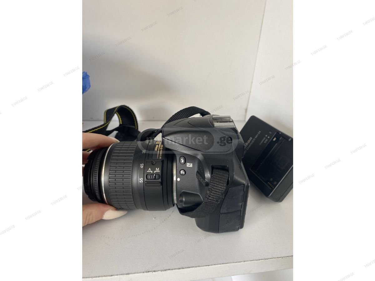 ფოტოკამერა Nikon D3300
