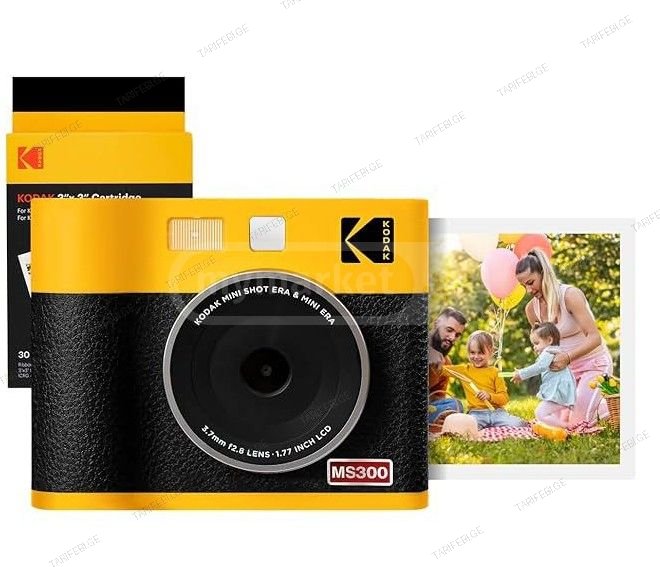 KODAK – Mini Shot 3 Era MS300 Bundle
