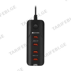 Adapter Canyon on table 4.2A / CNE-CHA09B