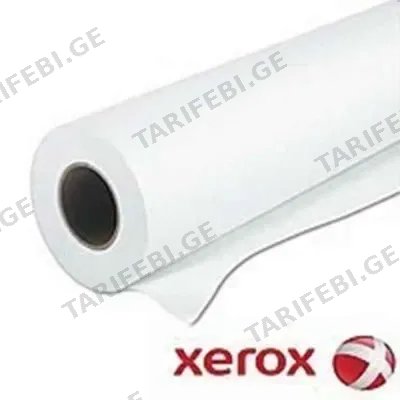 საოფისე ქაღალდი XEROX PAPER BLUE BACK OUTDOOR ROLLER A0, 115g/m2 , 1.400х100m 450L97028