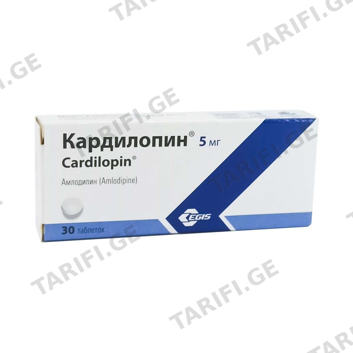 კარდილოპინი - Cardilopin 5მგ 30 ტაბლეტი