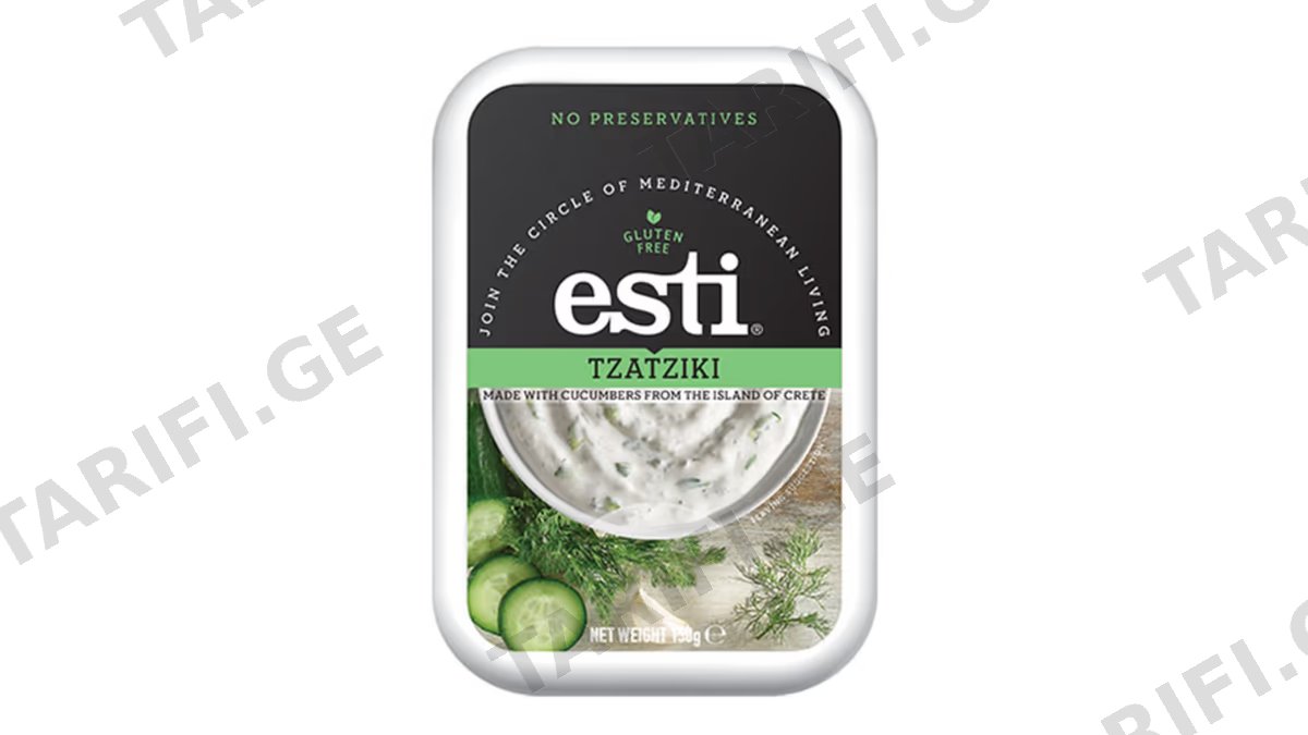 ძაძიკი/ Esti/ 150 გ