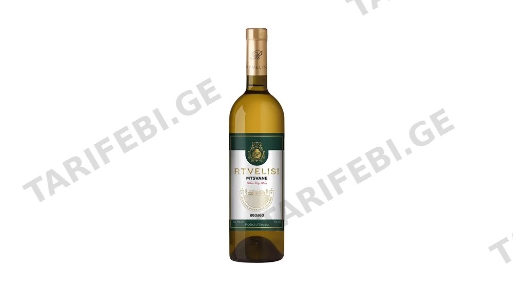 რთველისი ღვინო მწვანე 0.75ლ