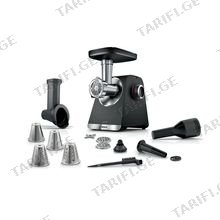 BOSCH MFWS640B ხორცსაკეპი