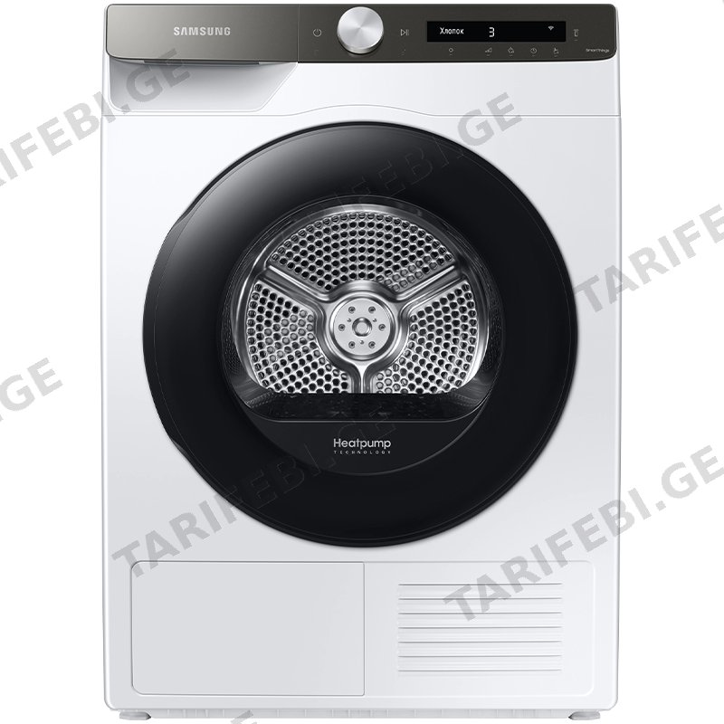 სარეცხის საშრობი მანქანა SAMSUNG DV90T5240AT/LP/PROMO (9 KG)