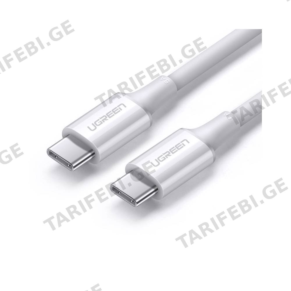 USB კაბელი UGREEN US300 (60551), 100W, Type-c to Type-c , 1m, White
