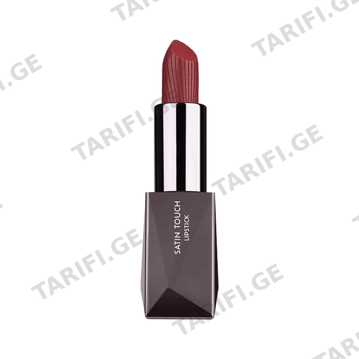 ტუჩსაცხი 823 Bright Burgundy 4879 ალიქს ავიენი - Alix Avien