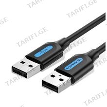 VENTION COJBF USB 2.0 A Male to A Male Cable 1M Black PVC Type