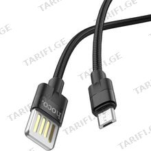 U55 Outstanding charging data cable for Micro