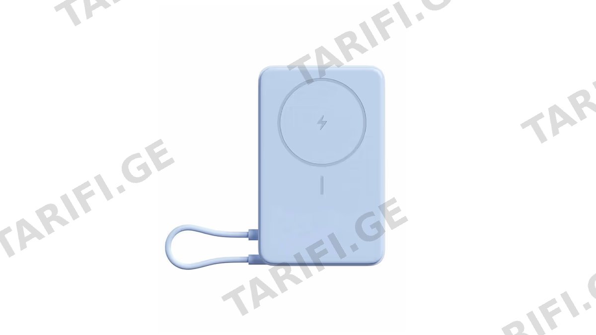Xiaomi Magnetic Power Bank 10000mAh with Built-in Stand blue