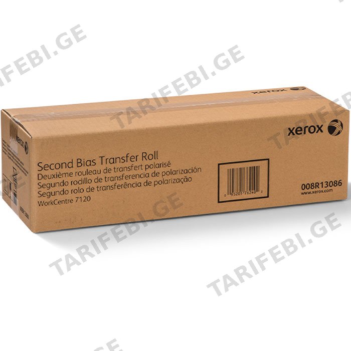 კარტრიჯი XEROX ORIGINAL CARTRIDGE 008R13086 SECOND BIAS TRANSFER ROLL, LONG LIFE MAINTENANCE ITEM მეორე სამუხტავი კვანძი