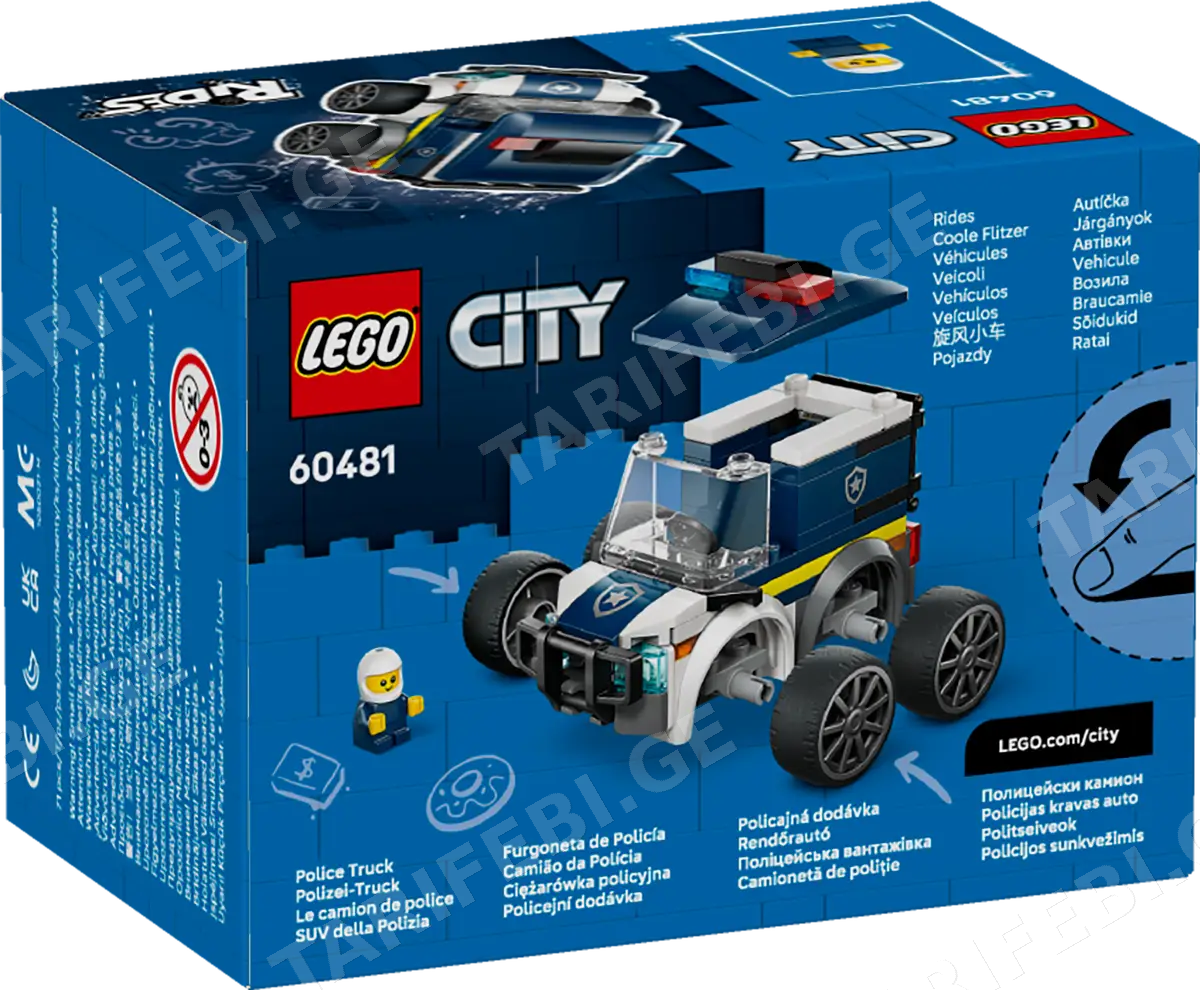 ასაწყობი კონსტრუქცია RIDES – POLICE TRUCK 60481 | CITY LEGO