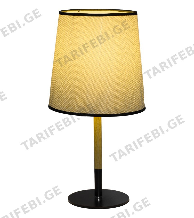 მაგიდის სანათი #ML-6 ML1-T-5501B/beige ბეჟი