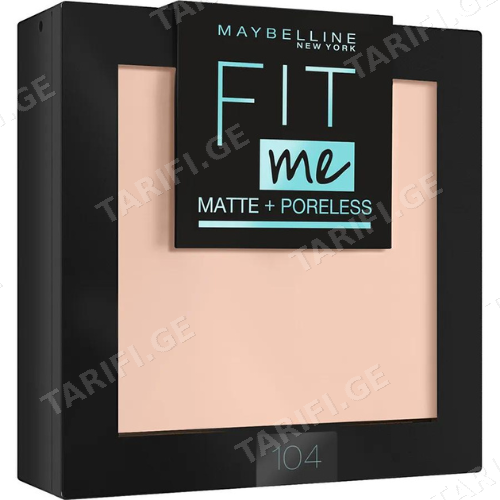 მეიბილაინი - პუდრი Fit Me 104 8.2გრ