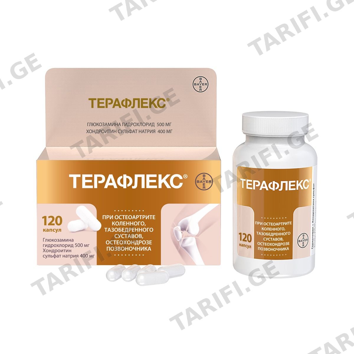 ტერაფლექსი - Teraflex 120 კაფსულა