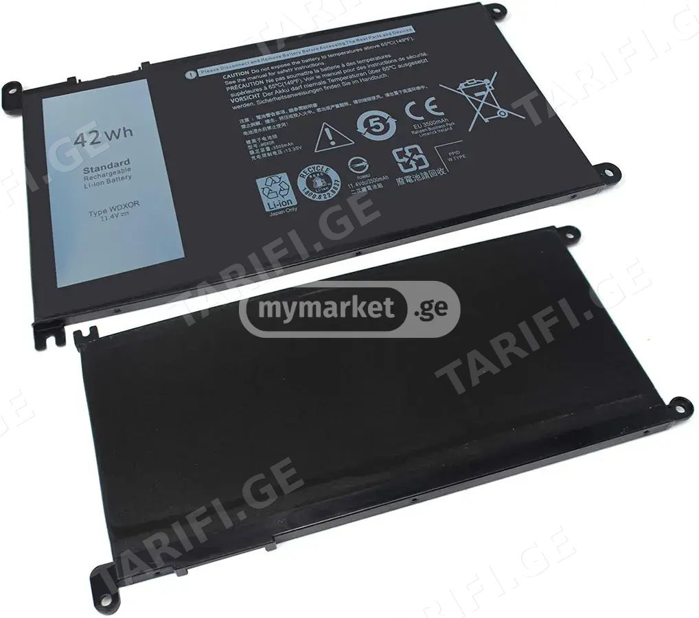 WDX0R Dell Inspiron 13 15 5000 7000 Latitude 7368 17 5765 57