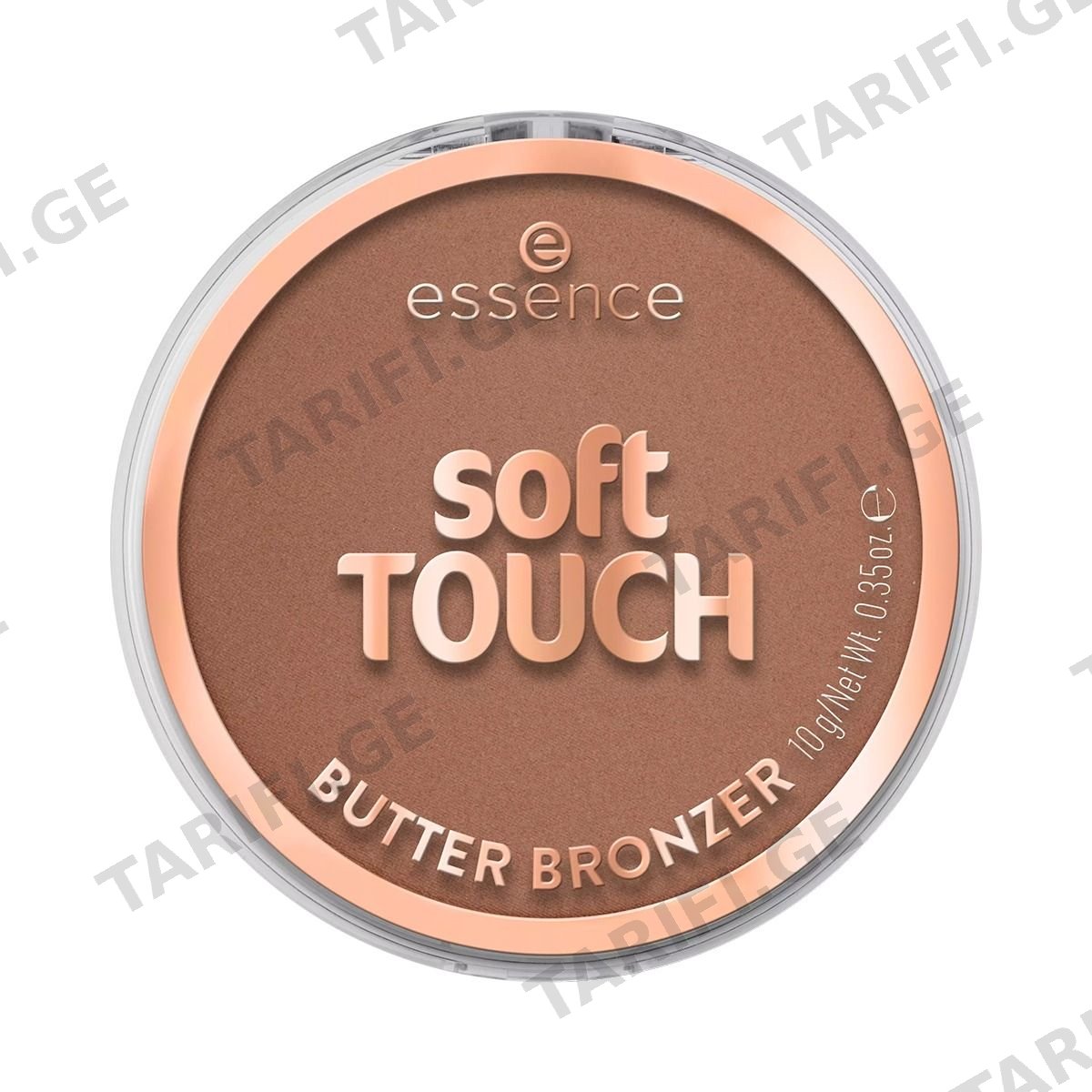 ბრონზერი Touch Butter 20 6876 ესენსი - Essence