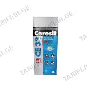 ფუგა CE-33 1კგ (ჟასმინი) CERESIT