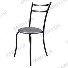 სამზარეულოს სკამი "ბისტრო"