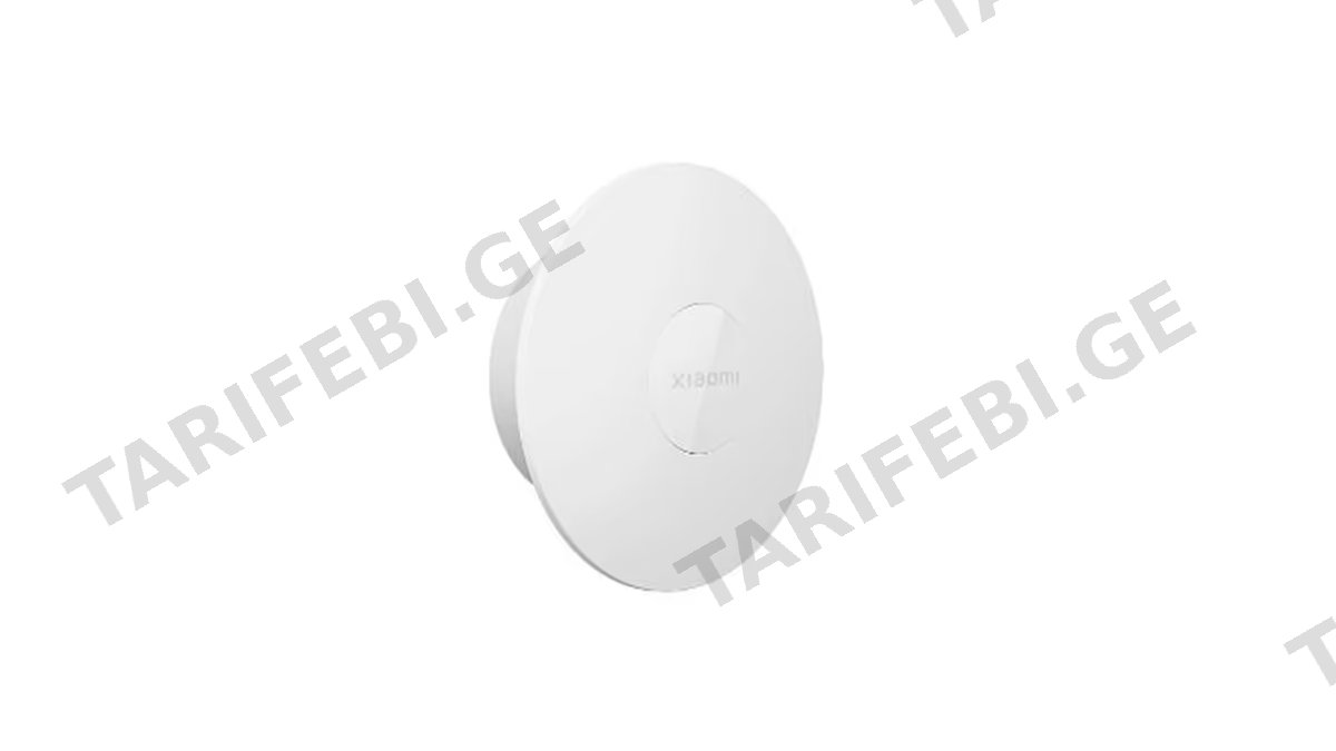Xiaomi Night Light 3
