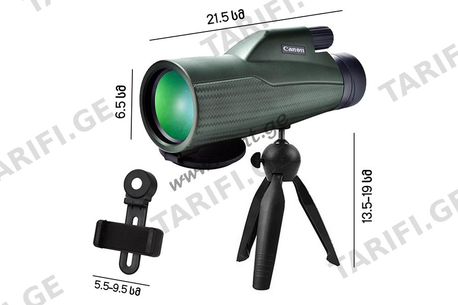 მონოკლი დურბინდი canon 10×50