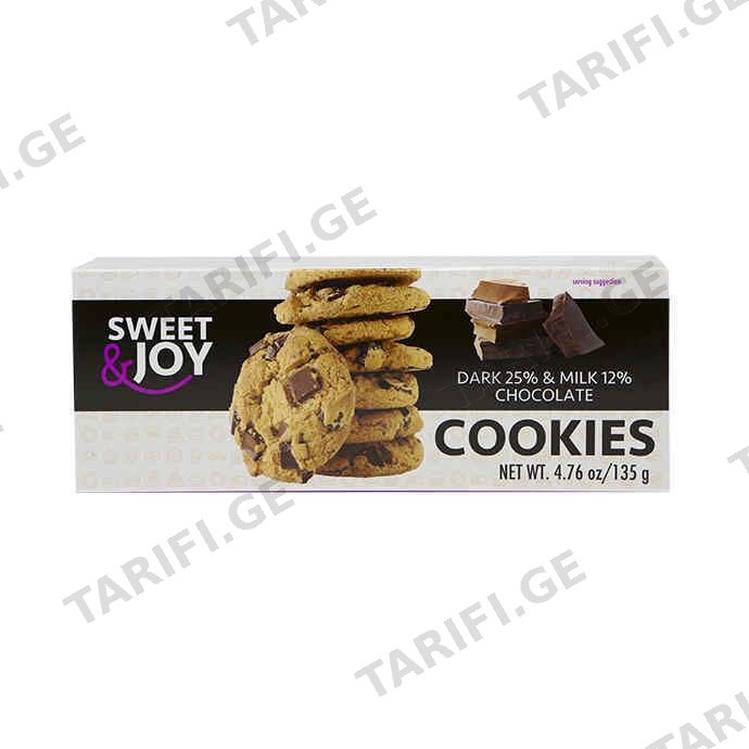 ორცხობილა/Sweet Brands/შავი და რძიანი შოკოლადით/135გ.