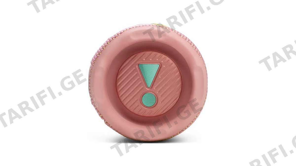 JBL FLIP 7 pink