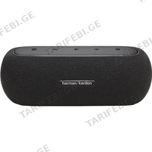 Harman Kardon HKLUNABLKEU