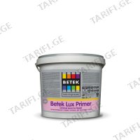 (2.5ლ) დასაგრუნტი BETEK LUX PRIMER