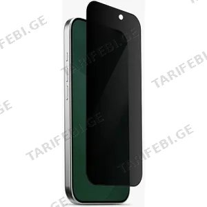 Levelo UltraVision 3D AR 9H Screen Protector for iPhone 17 Pro Privacy