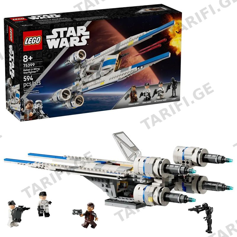 ლეგო LEGO CONSTRUCTOR STAR WARS REBEL U-WING STARFIGHTER