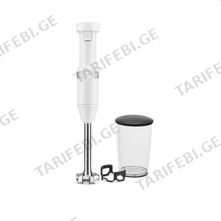 KitchenAid KHBV53EWH