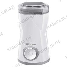 Sencor SCG 1050WH ყავის საფქვავი