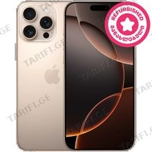 Apple iPhone 16 Pro Max 1 TB Desert Titanium (შეფასება A+)