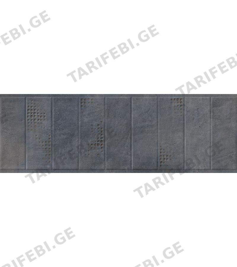 კერამ. ფილა ”PY ABACUS CONCEPT OXIDO 20X60 მწარ. IBERO S.L
