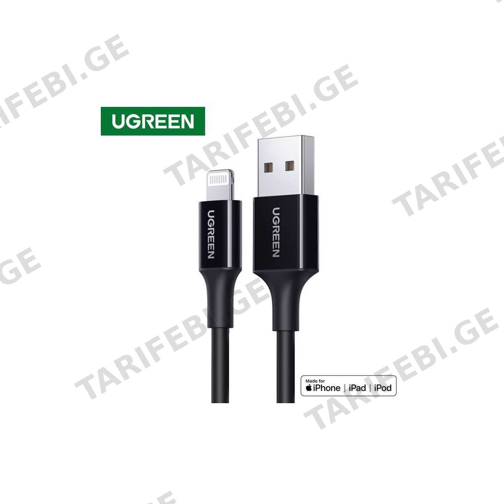 USB კაბელი UGREEN US155 (80822), MFi, USB to Lightning, 1m, Black
