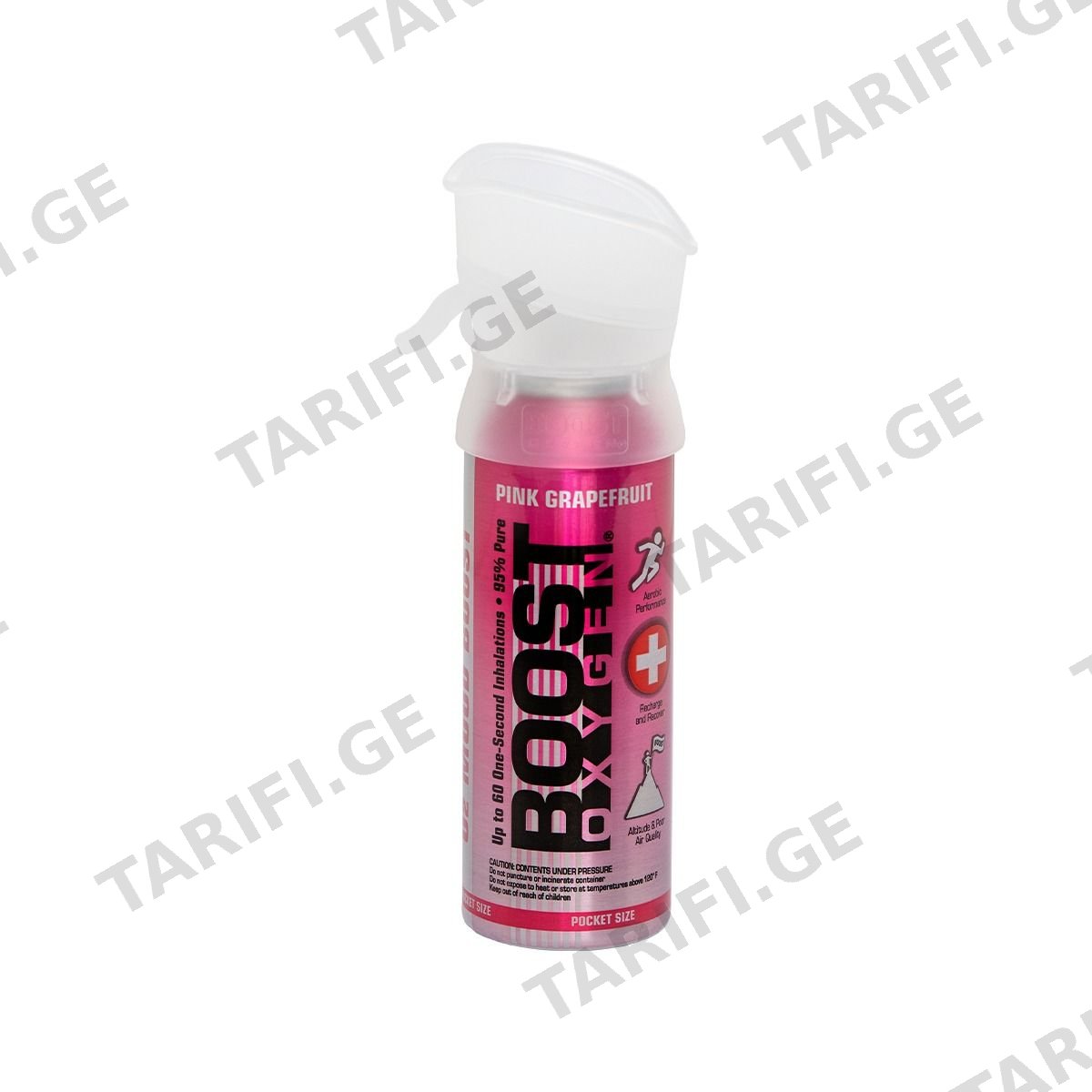ჟანგბადი Pink Grapefruit 3ლ ბუსტ ოქსიგენი - Boost Oxygen