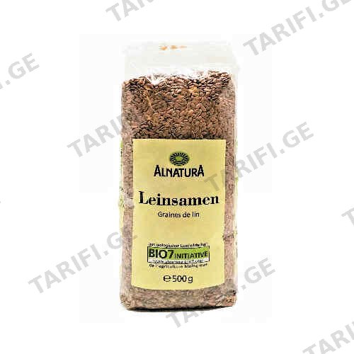 სელის თესლი ორგანული /Alnatura/500გ